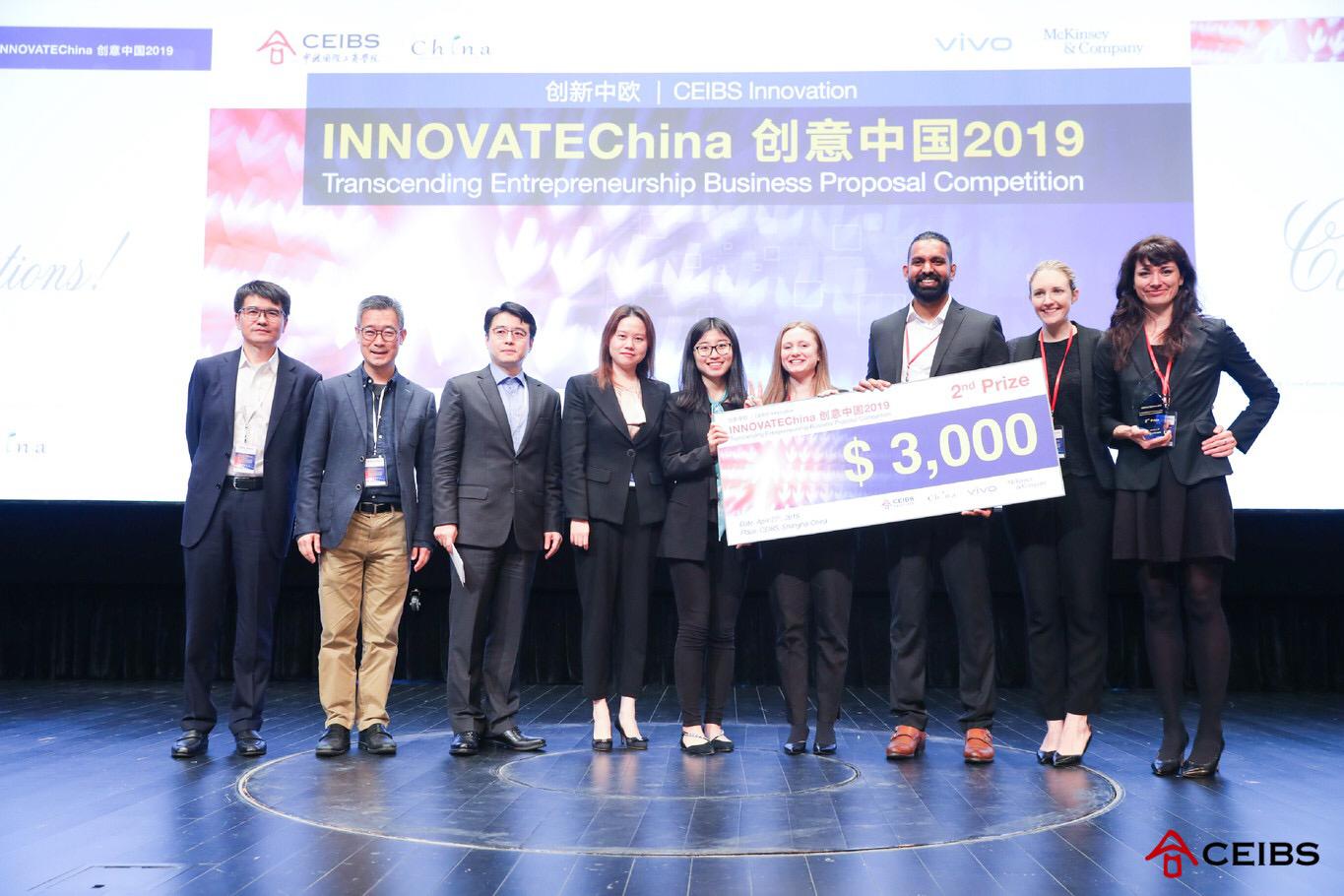 Recycling e-bike batteries earns HEC Paris MBA students 2nd place at INNOVATEChina