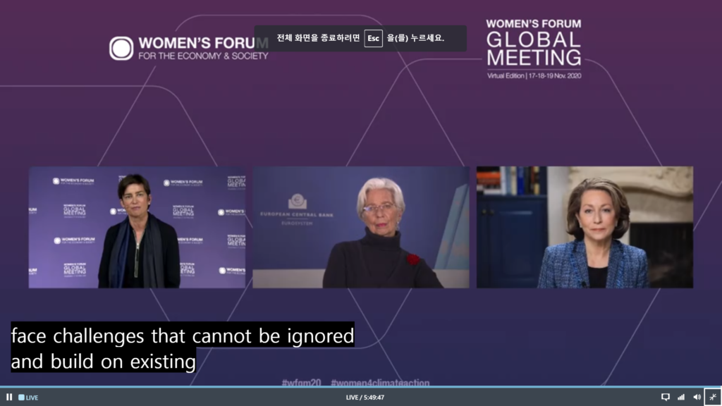 Members of the Women In Leadership Club listened to Christine Lagarde at the Global Women's Forum
